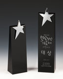 Top Star Award - Tower - Black